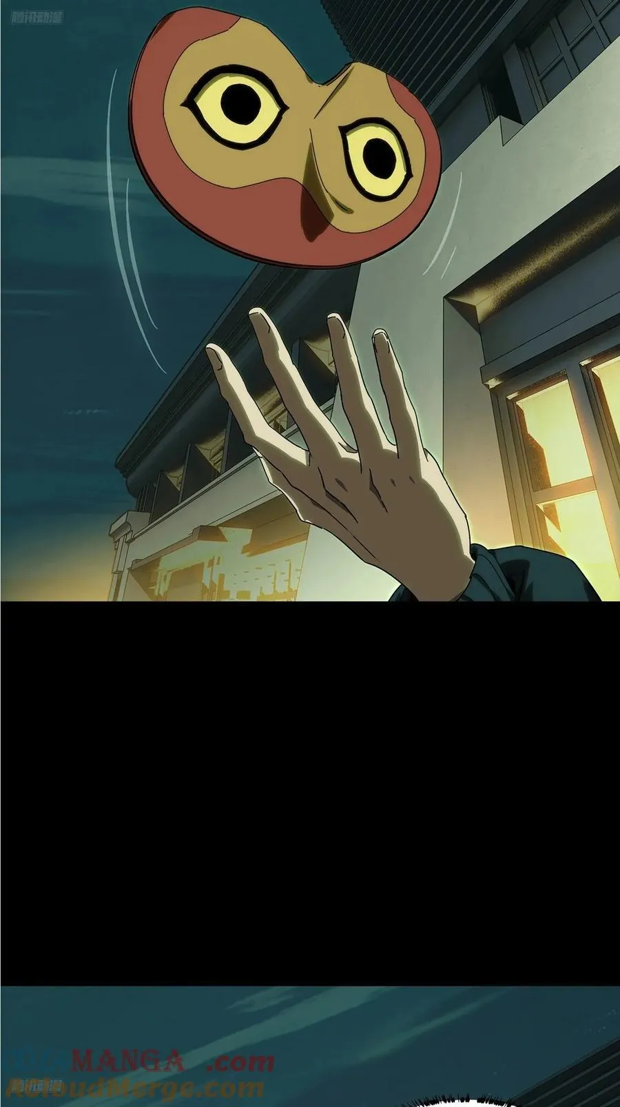 第四百七十四章_十二堂主上10