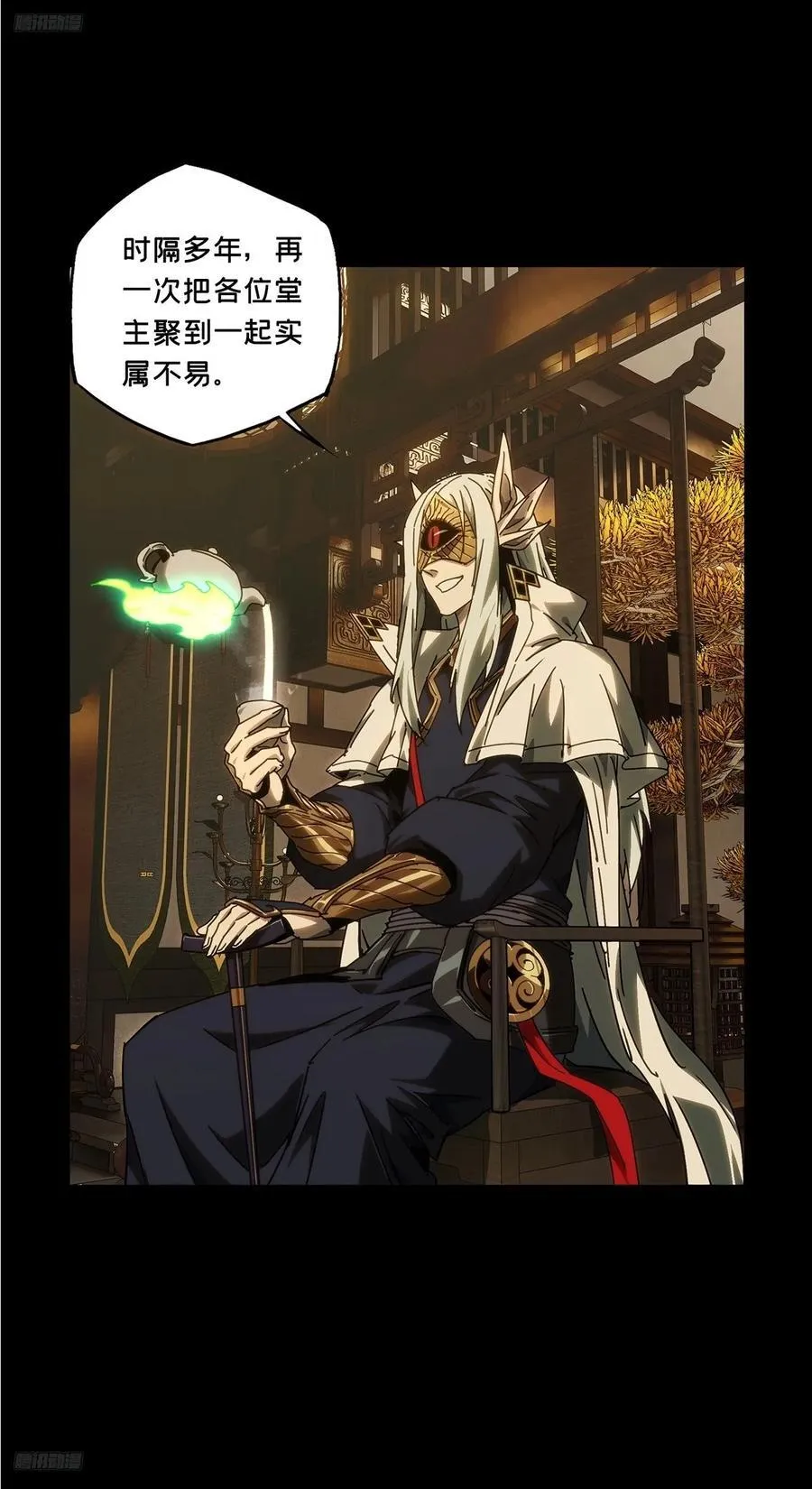 第四百七十五章_十二堂主中8
