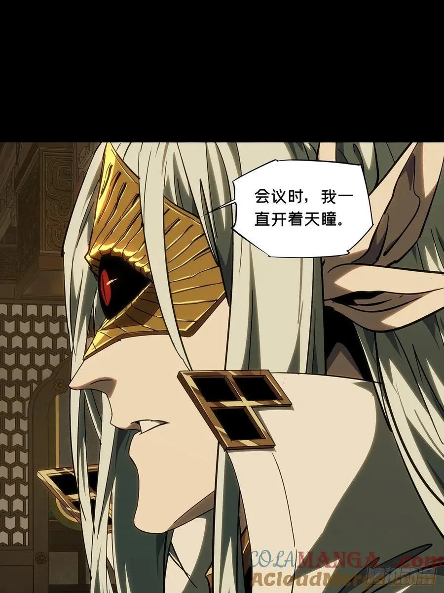 第四百七十六章_十二堂主下36