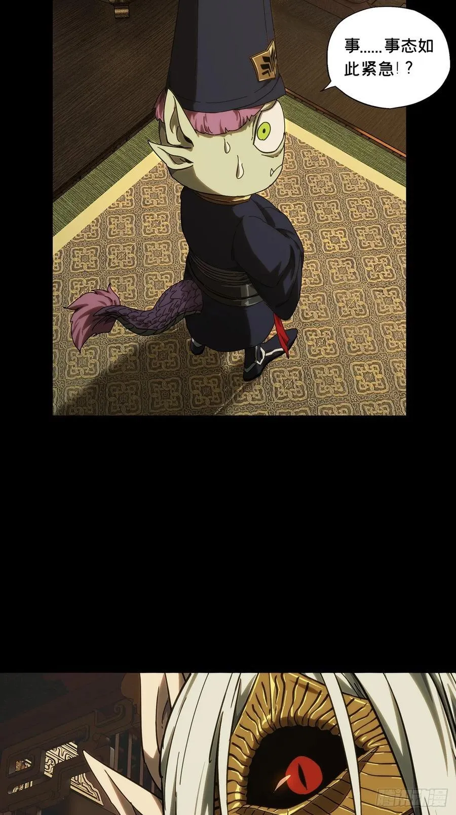 第四百七十四章_十二堂主上33
