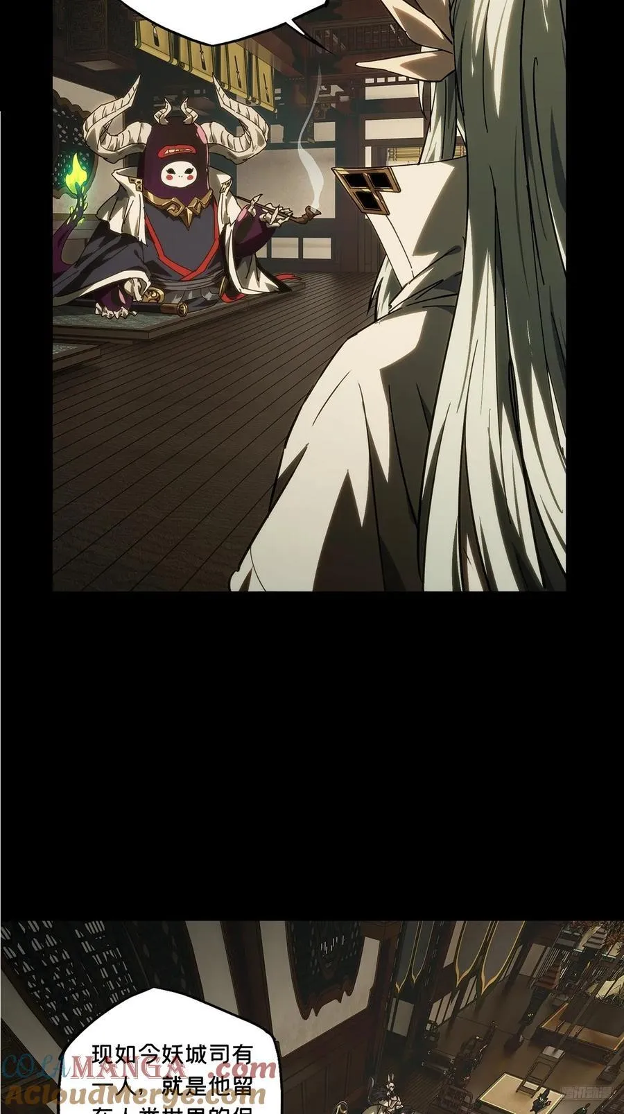 第四百七十六章_十二堂主下6