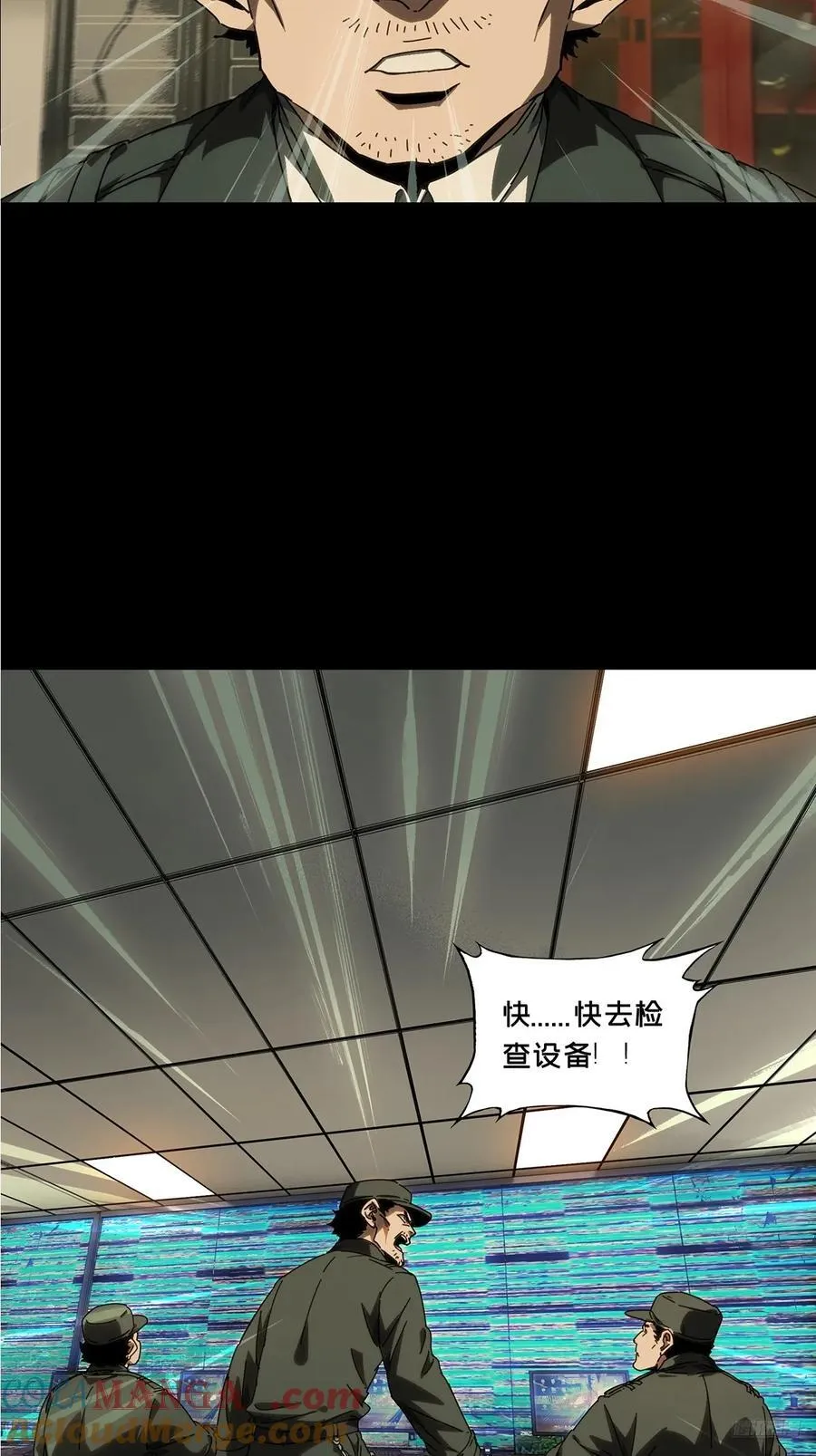 第四百七十四章_十二堂主上6