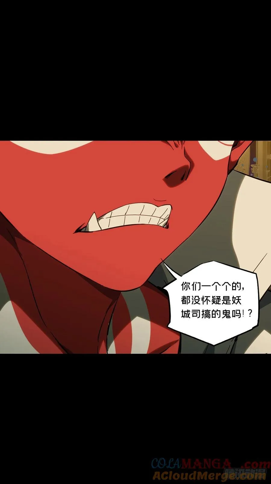 第四百七十五章_十二堂主中21