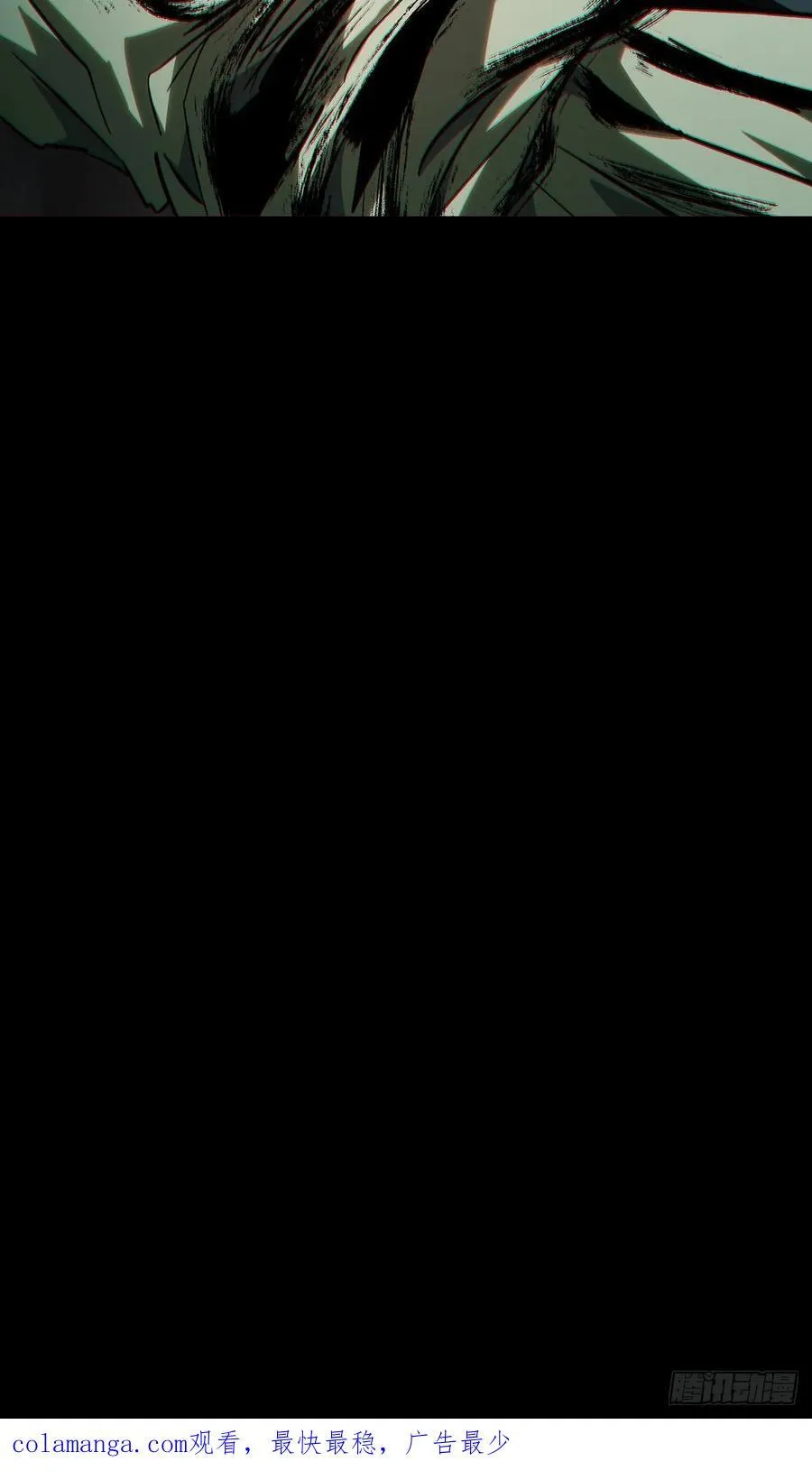 第四百七十六章_十二堂主下41