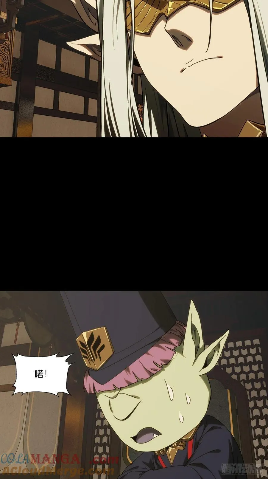第四百七十四章_十二堂主上34