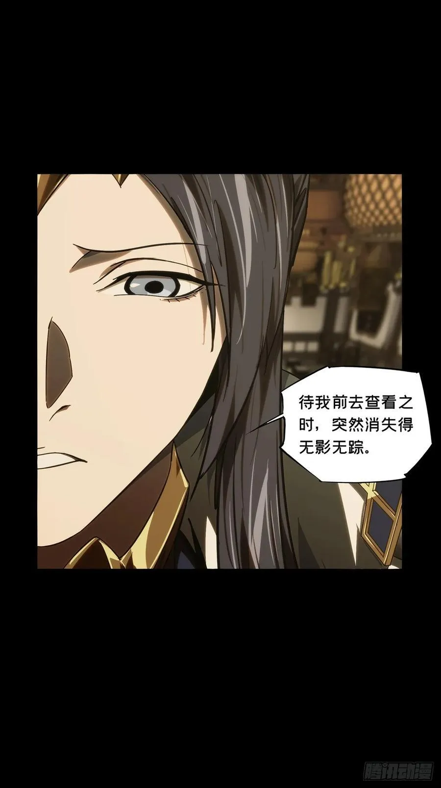 第四百七十四章_十二堂主上23