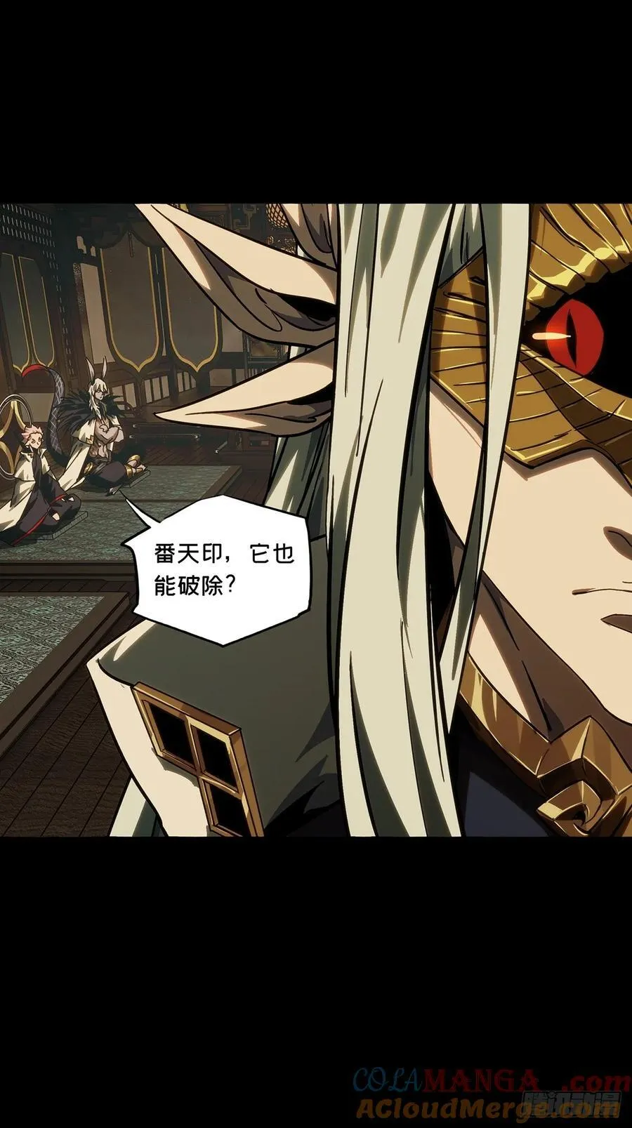 第四百七十六章_十二堂主下24