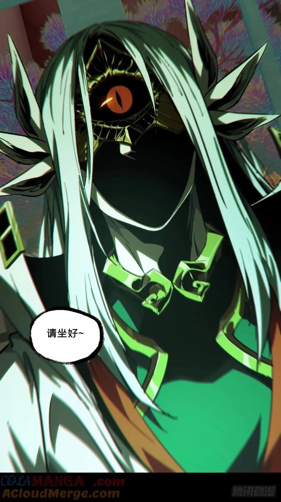 第四百七十五章_十二堂主中39