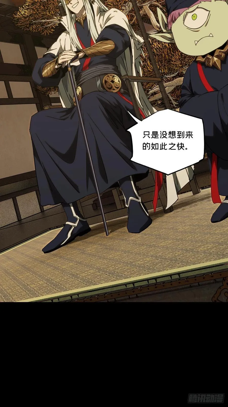 第四百七十四章_十二堂主上31