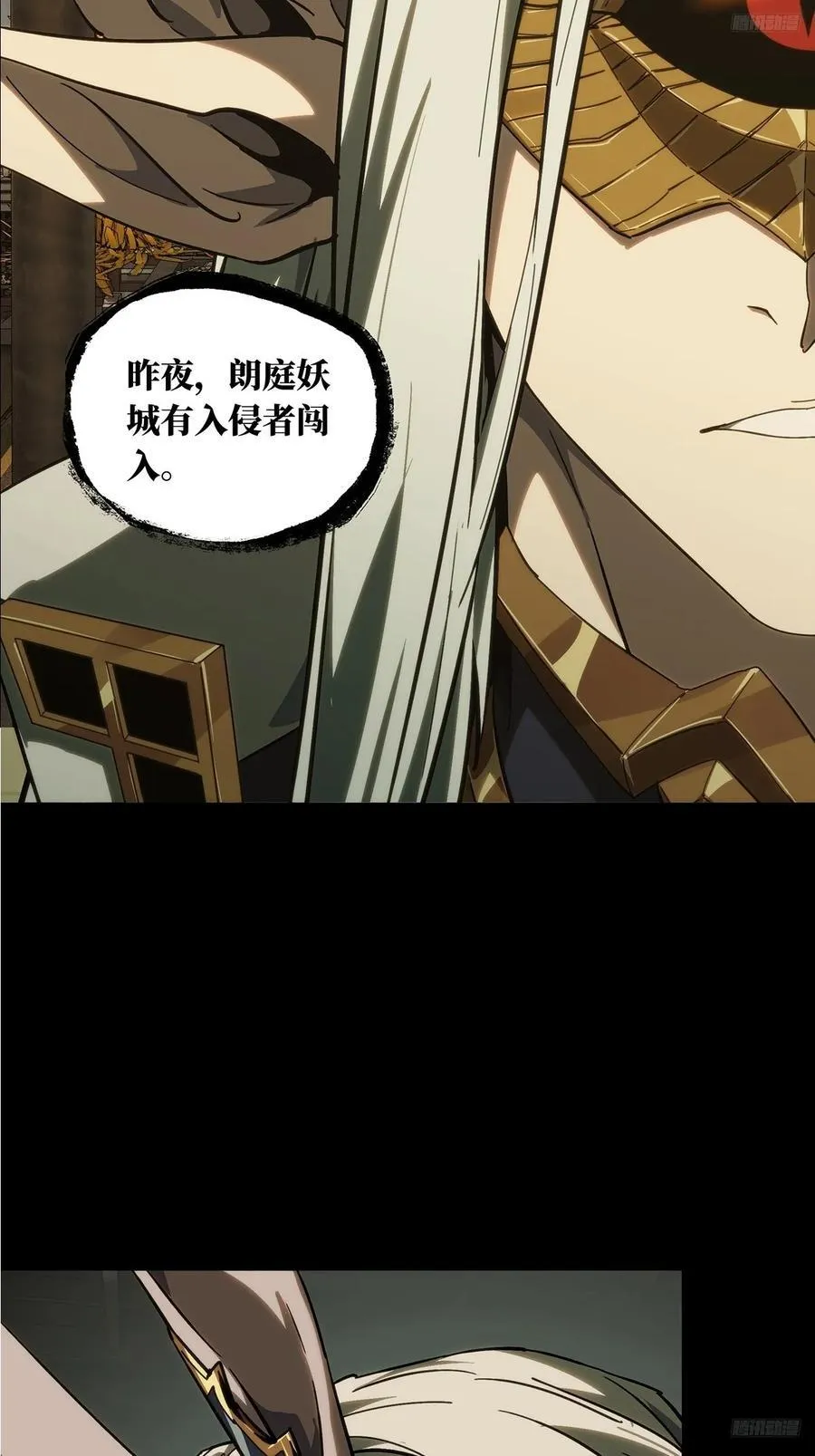 第四百七十五章_十二堂主中11