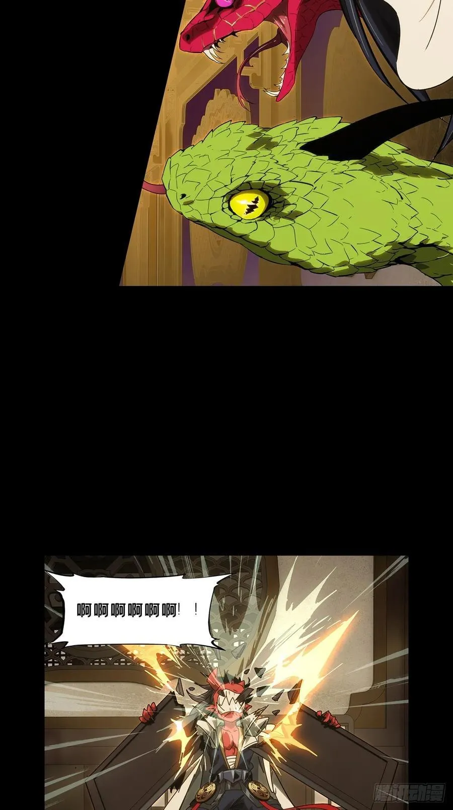 第四百七十五章_十二堂主中29