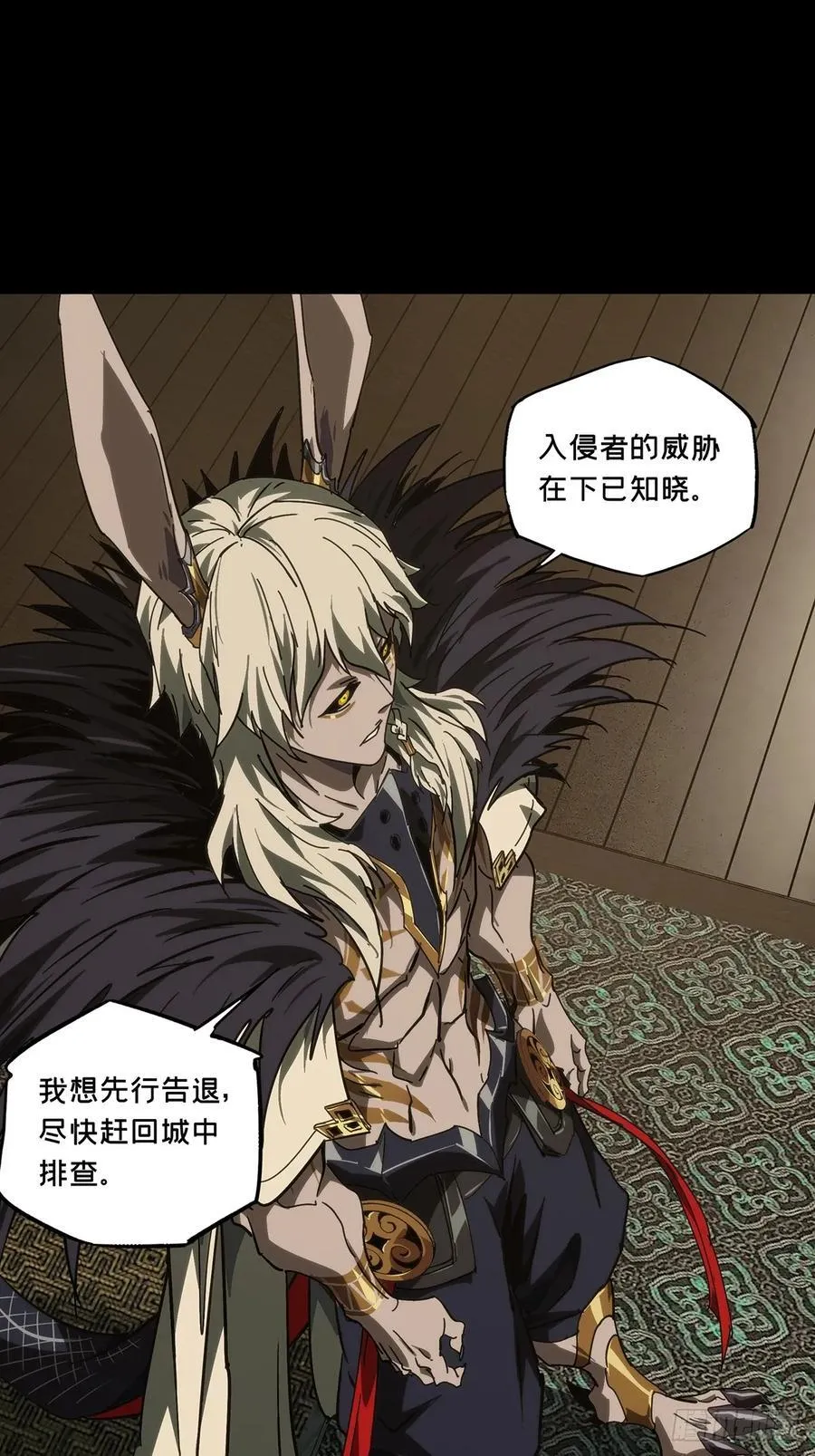 第四百七十六章_十二堂主下27