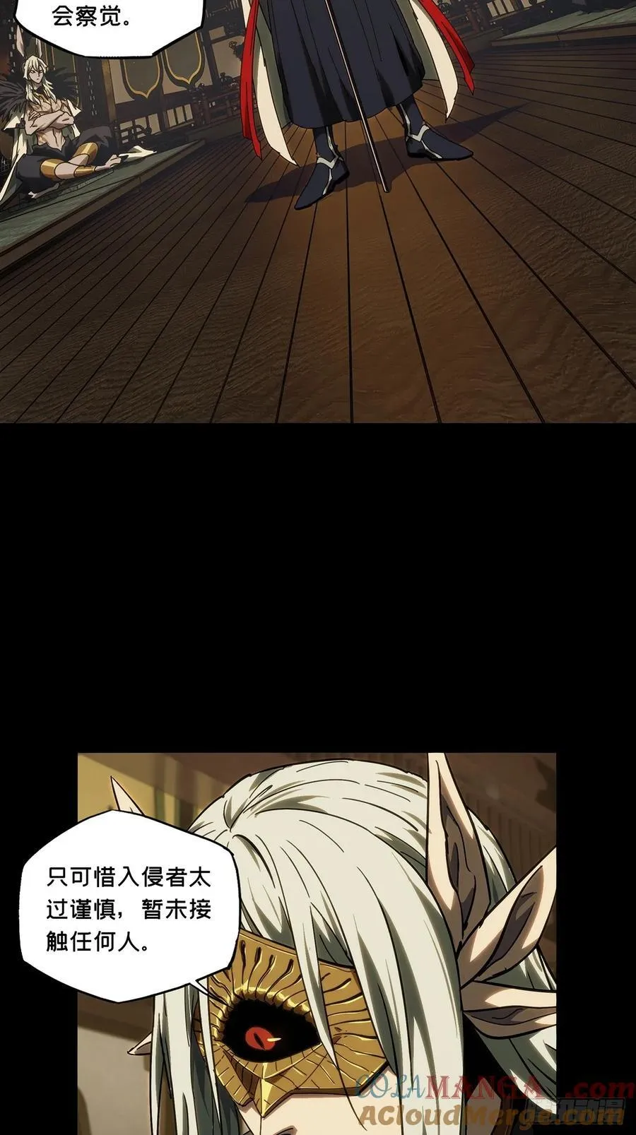 第四百七十六章_十二堂主下16
