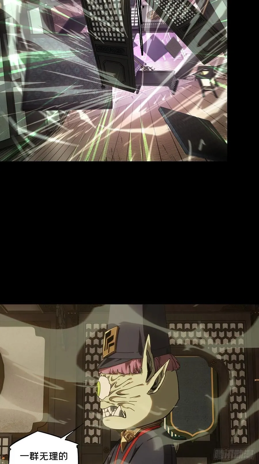 第四百七十五章_十二堂主中34