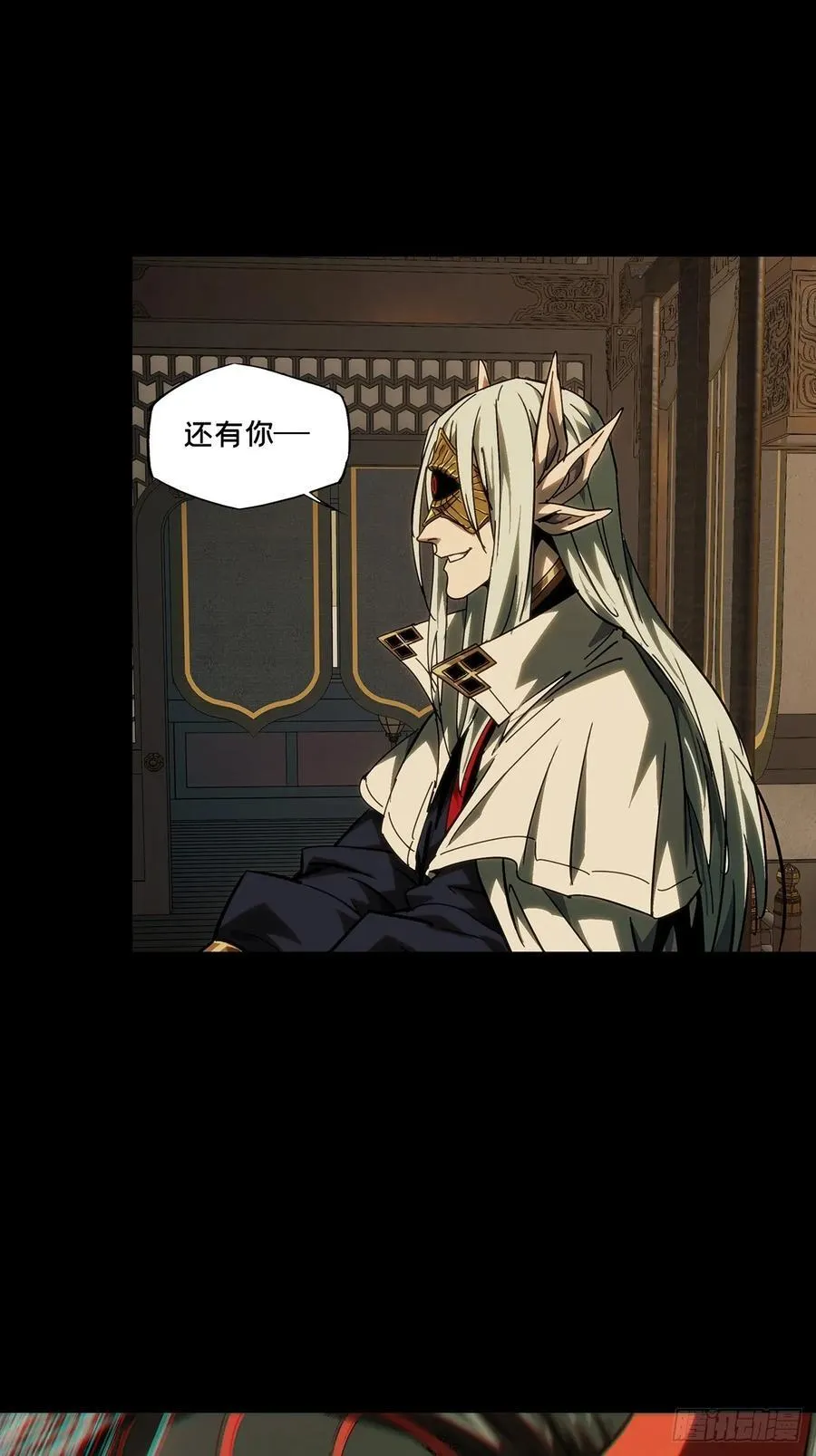 第四百七十五章_十二堂主中37