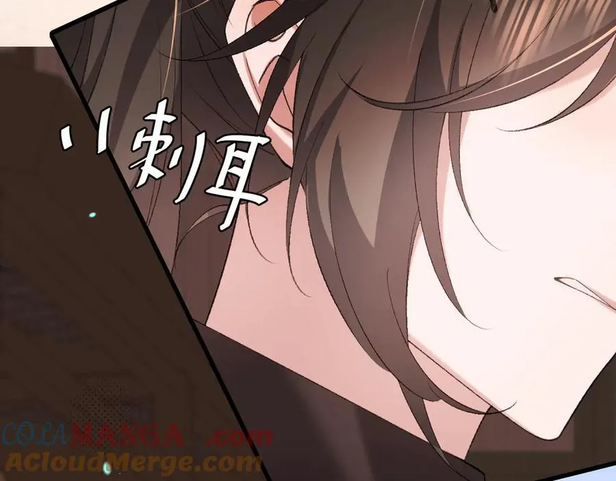 第320话 去他的哥哥60