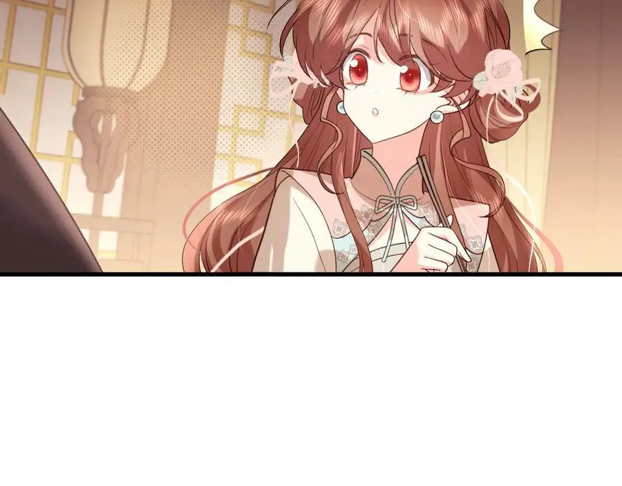 第321话 二人世界37