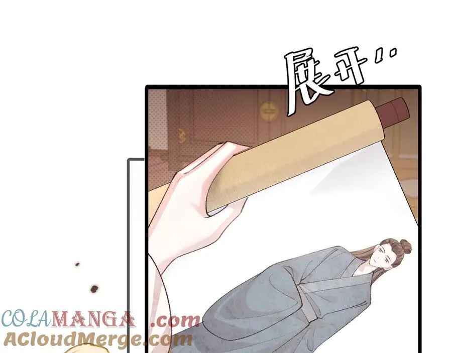 第325话 选驸马54