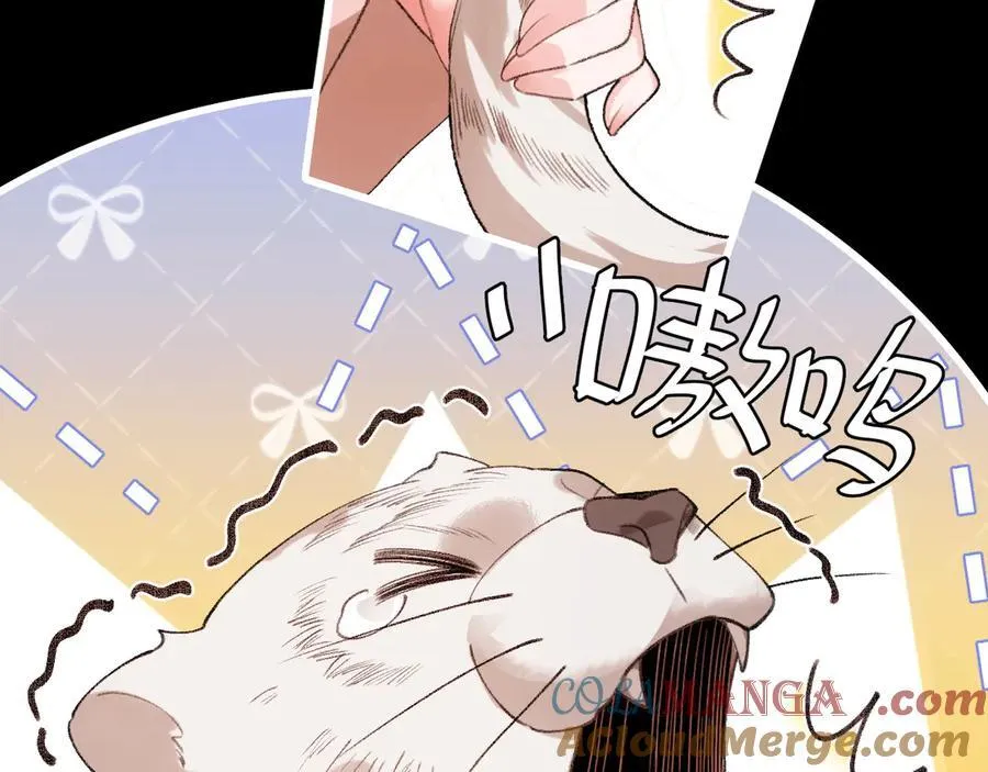 第323话 我们是亲兄妹3