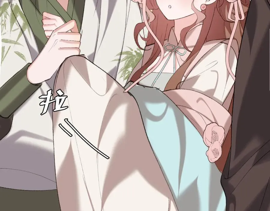 第320话 去他的哥哥47