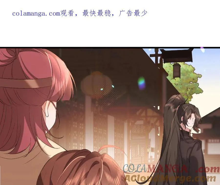 第321话 二人世界0
