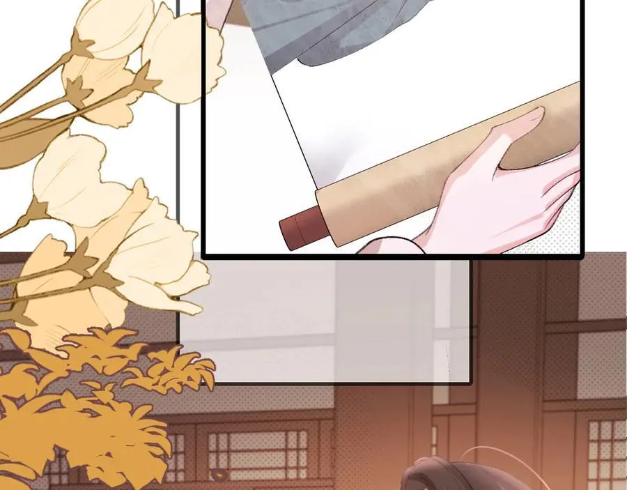 第325话 选驸马55