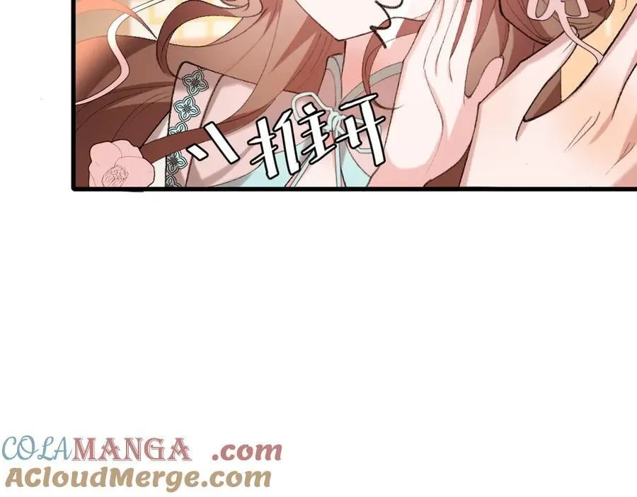 第321话 二人世界64