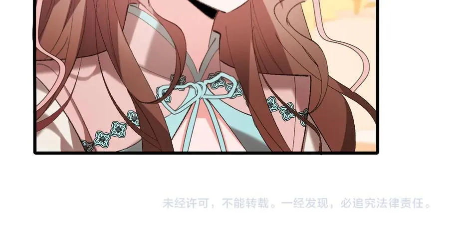 第321话 二人世界89