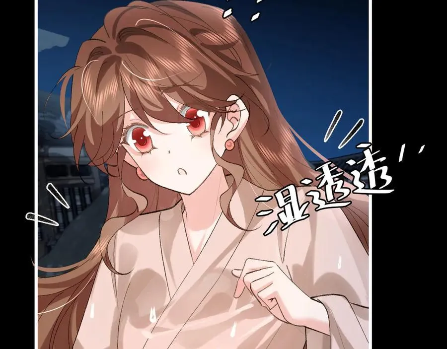 第323话 我们是亲兄妹64
