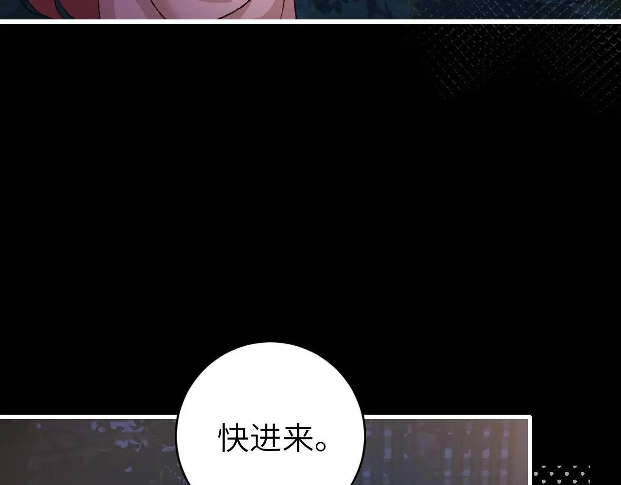 第322话 洗澡55