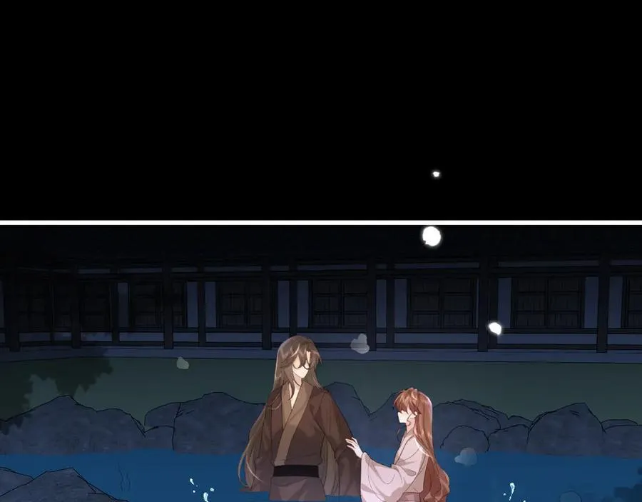第324话 以后哥哥不会了8