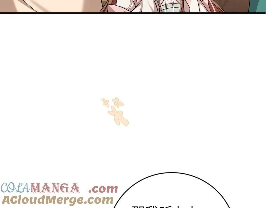第321话 二人世界20