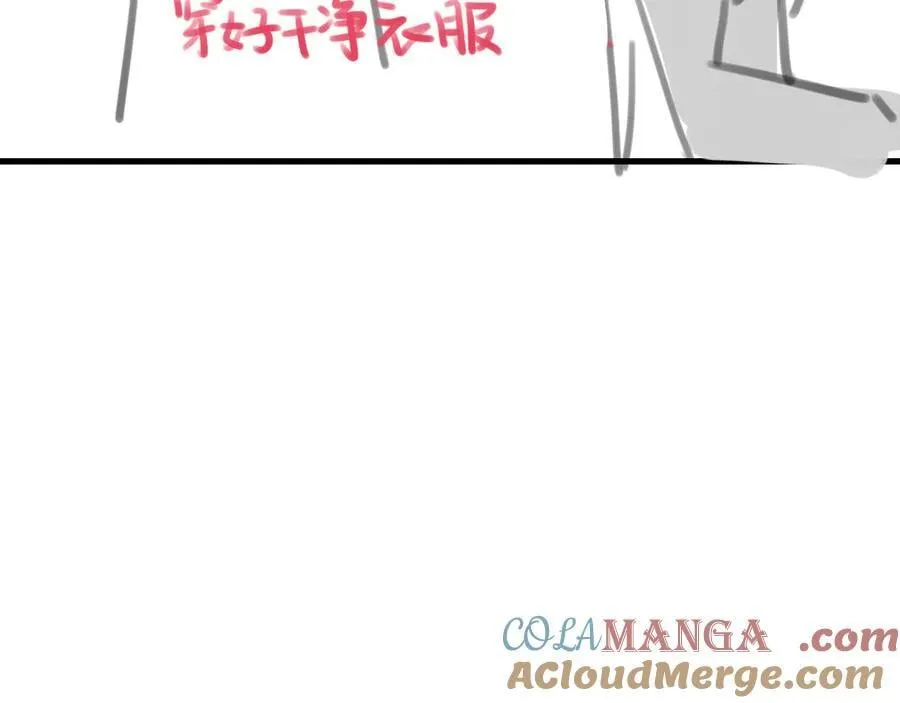 第323话 我们是亲兄妹87