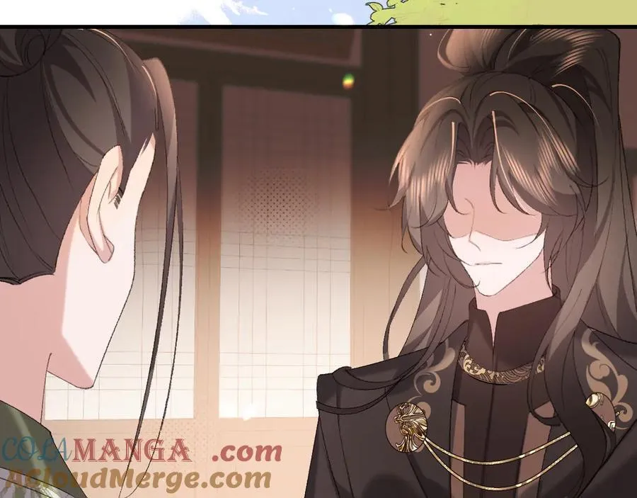 第320话 去他的哥哥51
