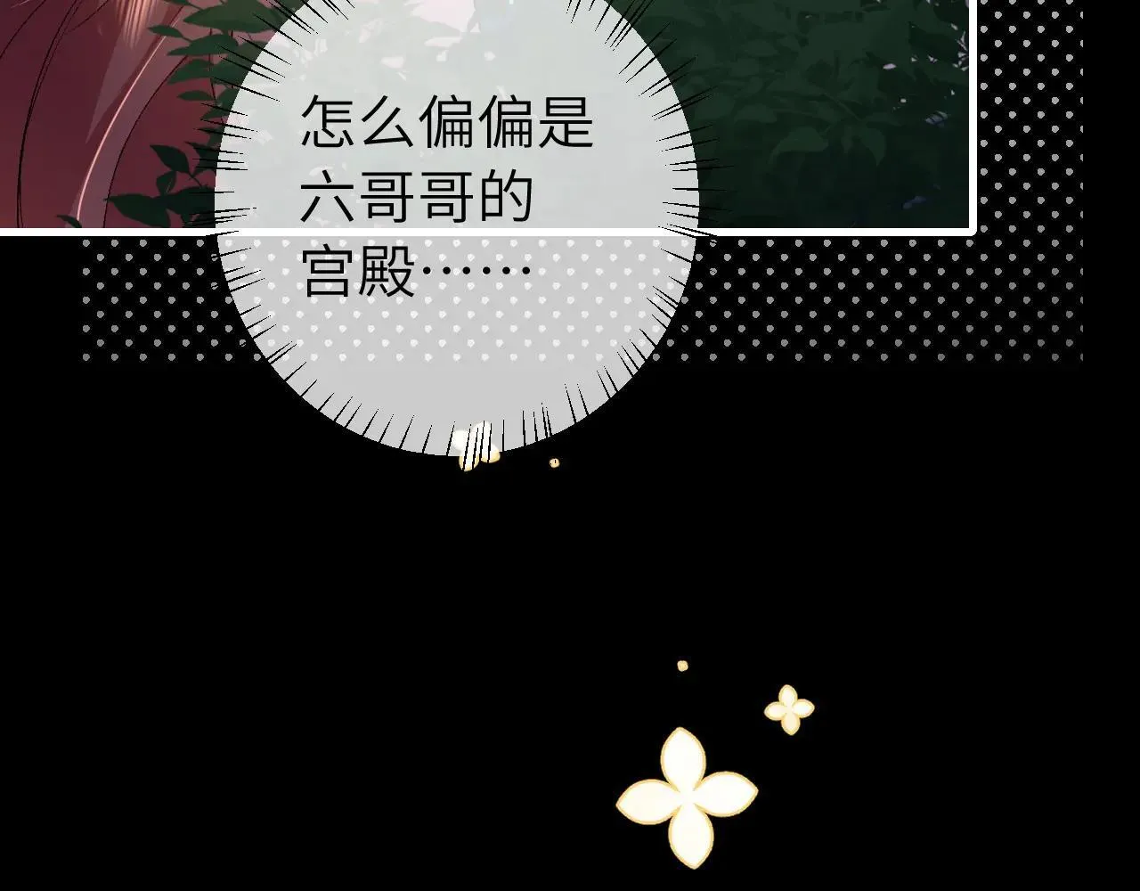 第322话 洗澡57