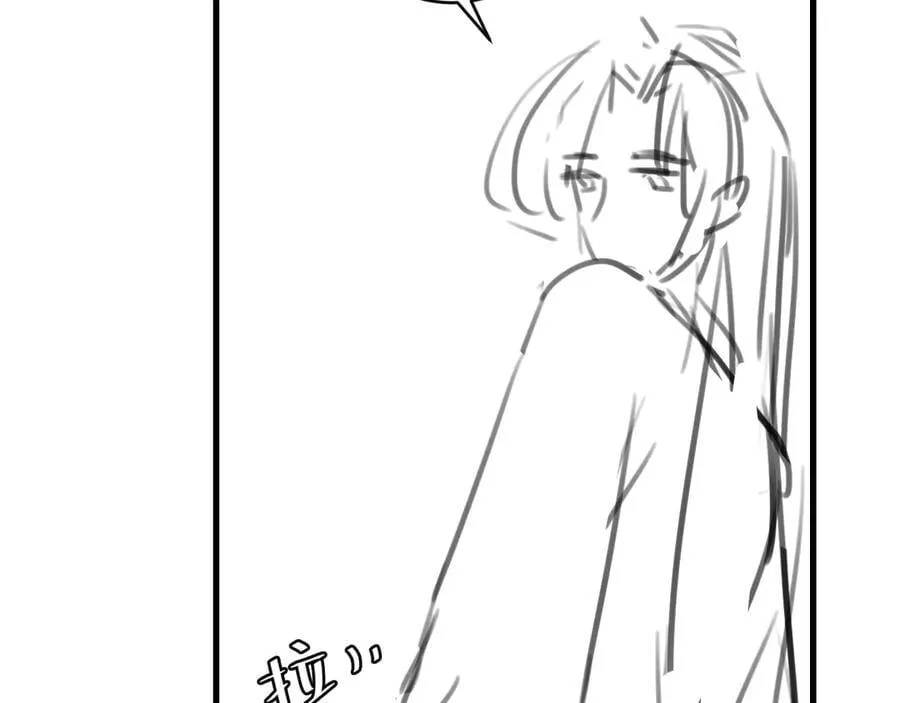 第325话 选驸马88