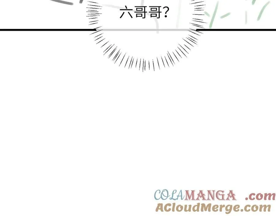 第321话 二人世界92
