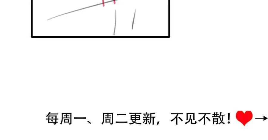 第324话 以后哥哥不会了77