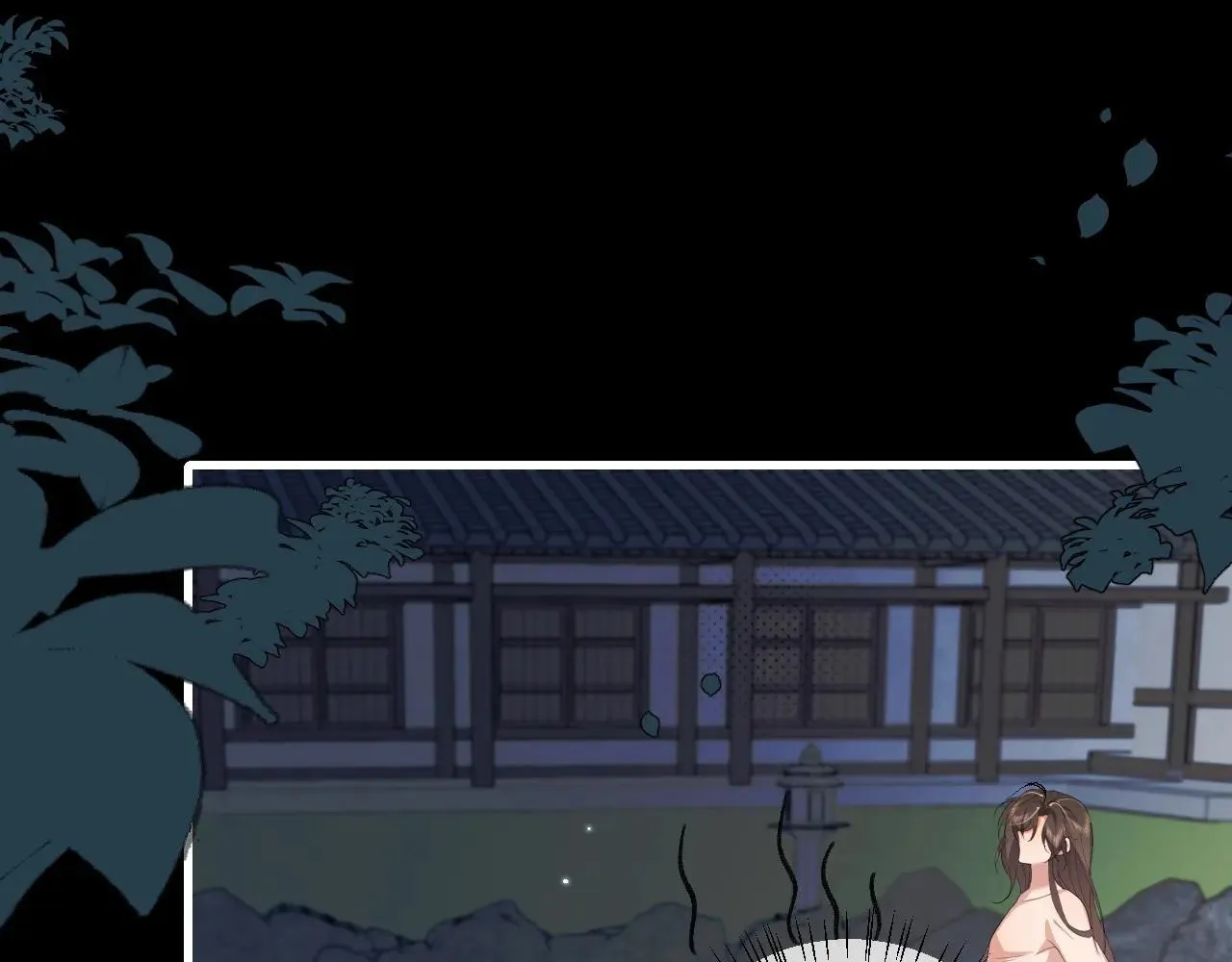 第322话 洗澡68