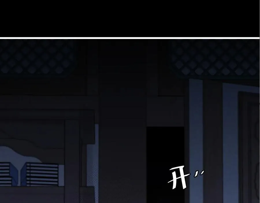 第324话 以后哥哥不会了43