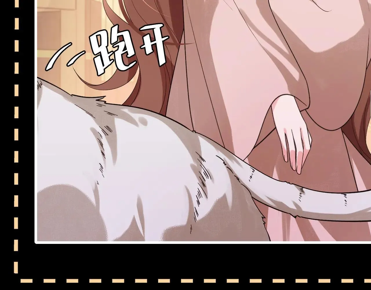 第322话 洗澡31