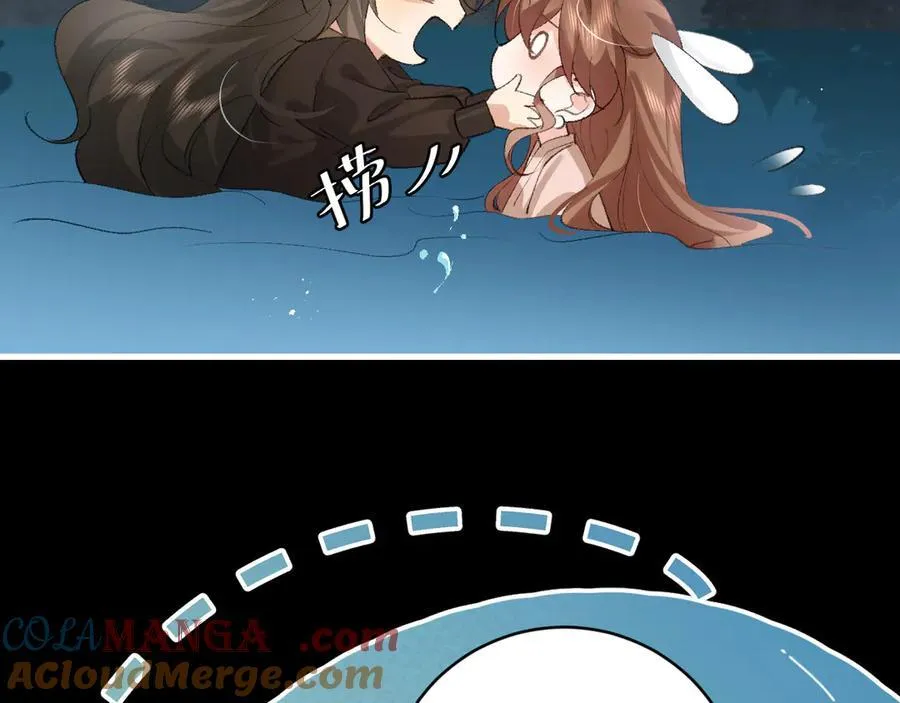 第323话 我们是亲兄妹69