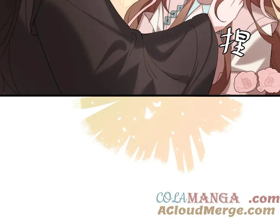 第321话 二人世界56
