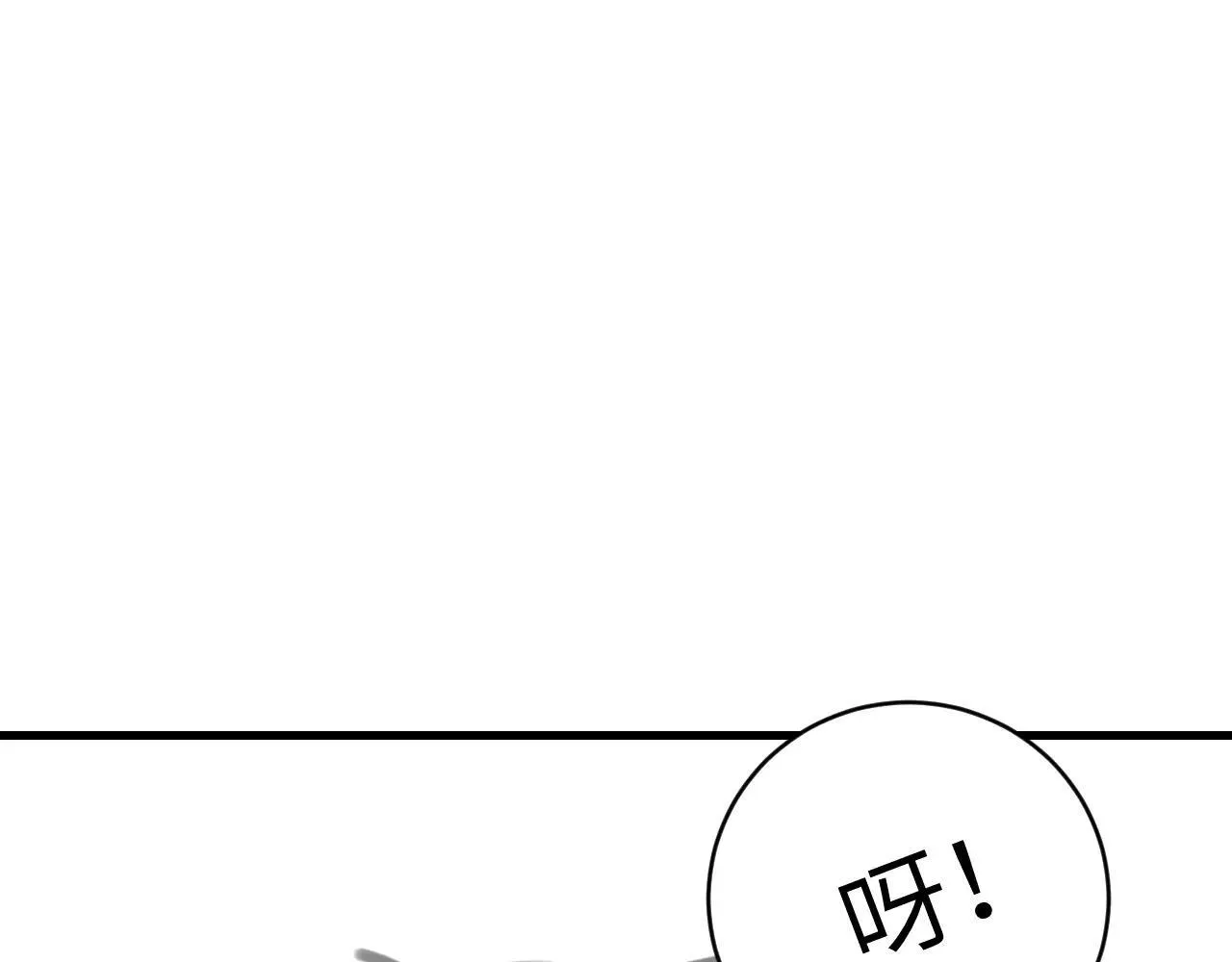 第322话 洗澡85