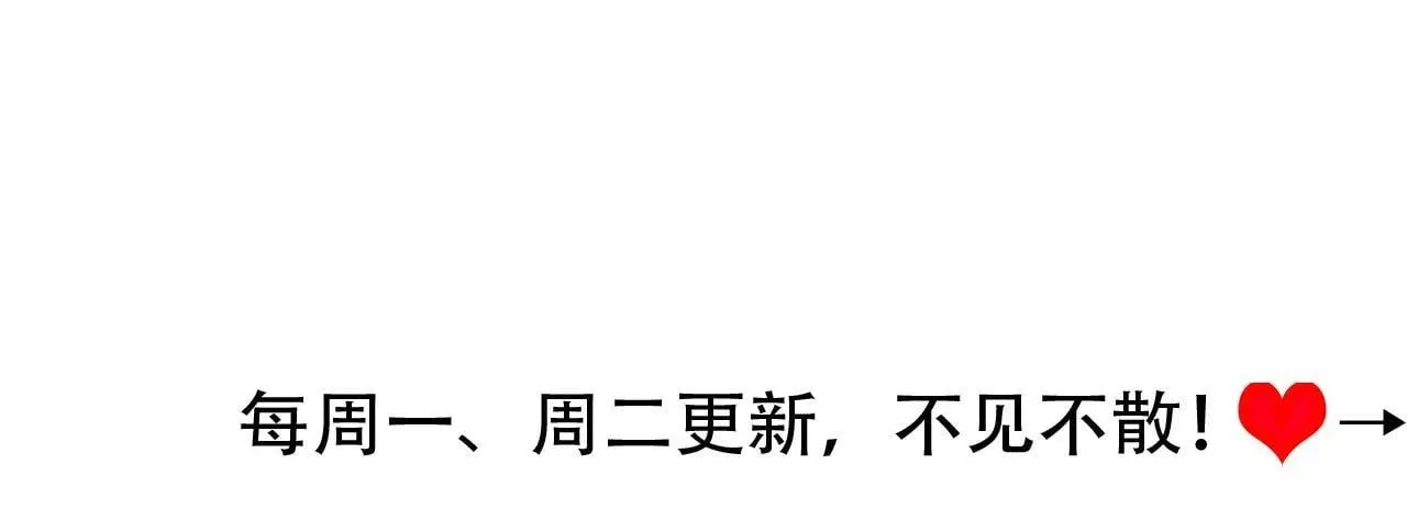 第322话 洗澡87