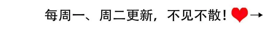 第323话 我们是亲兄妹92