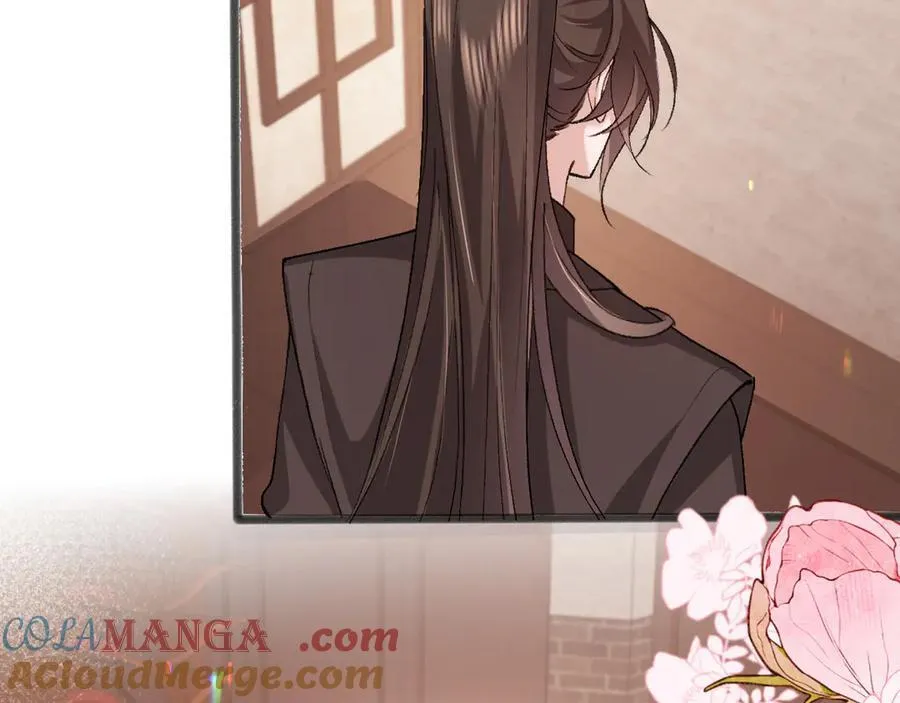 第320话 去他的哥哥15