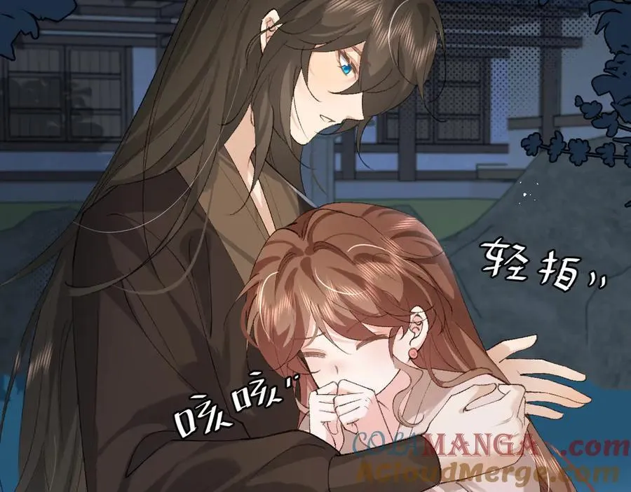 第323话 我们是亲兄妹60