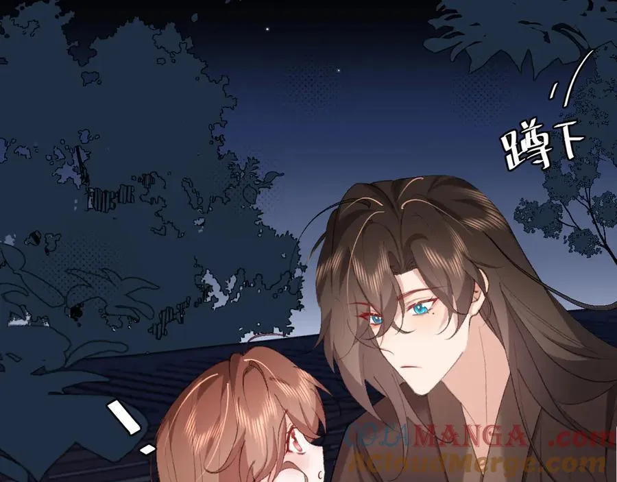 第323话 我们是亲兄妹24