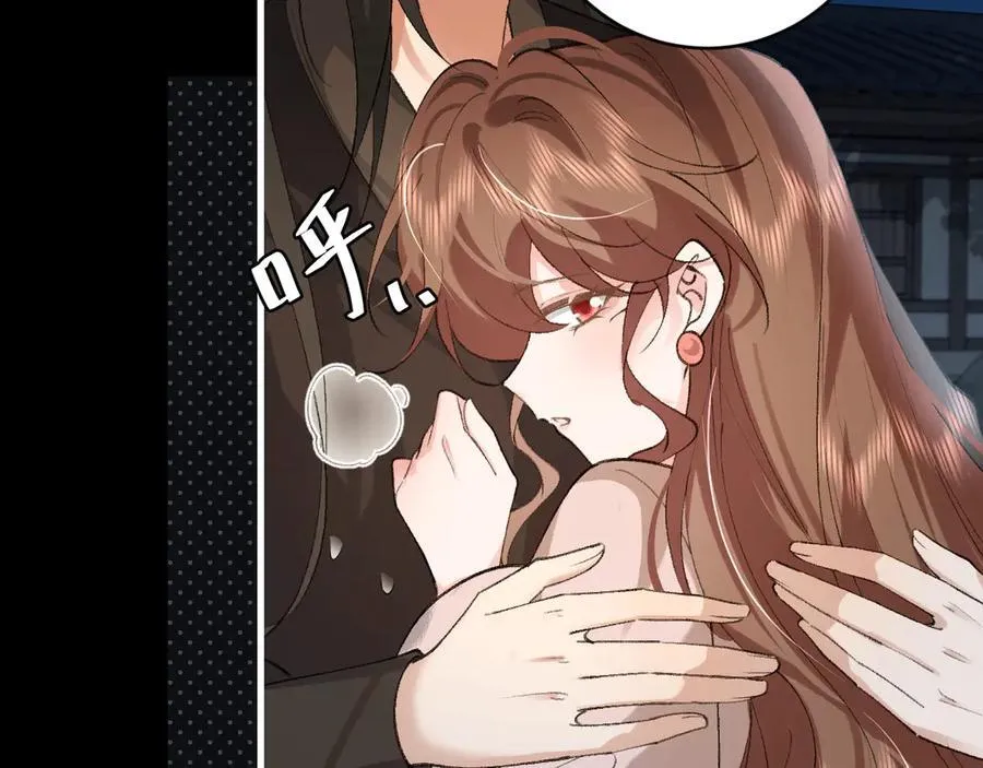 第323话 我们是亲兄妹62